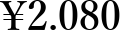 \2.080