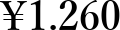 \1.260
